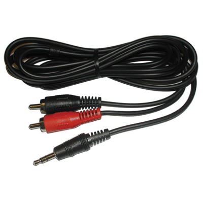 CIRCUIT TEST-211-320-cou10, circuit-test, circuittest, Audio cable, audio cables, patch Cable, AV